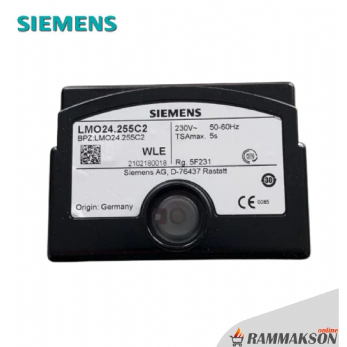 Siemens LMO24.255C2  Brlr Ateleme Otomatii
